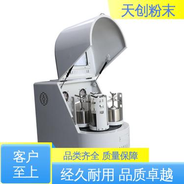 天创粉末 服务优先 球磨机制造厂家 经久耐用 矿产电子