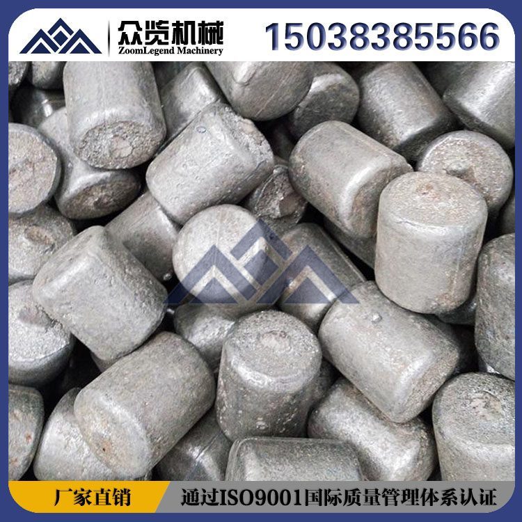 众览铜矿球磨机钢球厂家地域词湿式格子型球磨机钢球规格