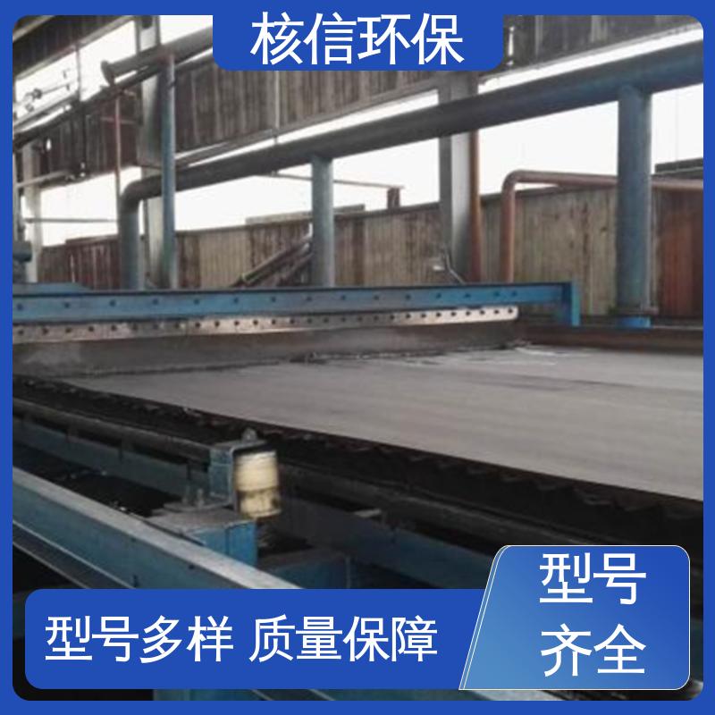 橡胶真空带式过滤机 品牌制造 品质保证 连续运行 核信环保