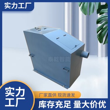 环保型实验室颚式破碎机 EP100*100学校化验用密封式颚 式粉碎机