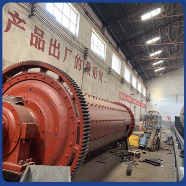 格子型球磨机卧式小型设备滚筒式钢球衬板制砂大型矿山水泥研磨机