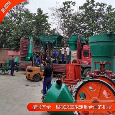 金矿磨粉机介绍 鑫源 小型磨粉机器生产线定制厂家