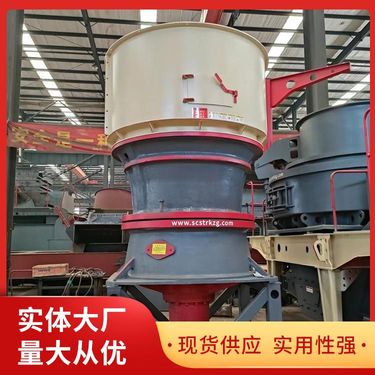 时产500吨圆锥破碎机生产厂家 液压润滑站 粗破机械 无需基建