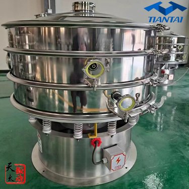 食品级旋振筛 精细化工振动筛 高精度高智能筛分设备 厂价定制 天太
