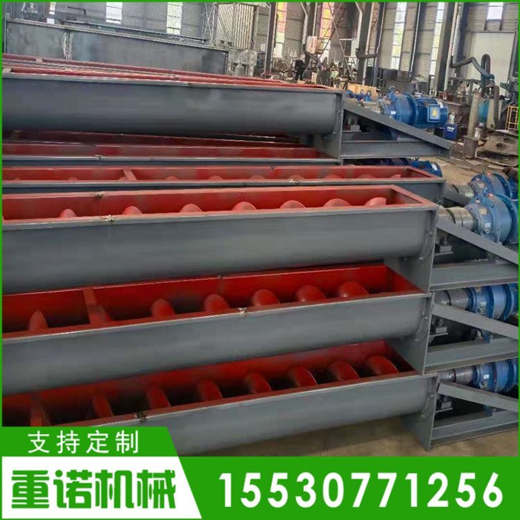陶土水泥螺旋绞龙输煤机械 钙粉管式密封输送机重诺机械制造