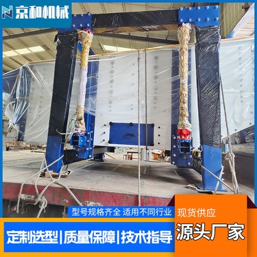 方型振动筛分机 碳钢震动筛 方形摇摆筛 矿山砂石英砂尿素筛分设备