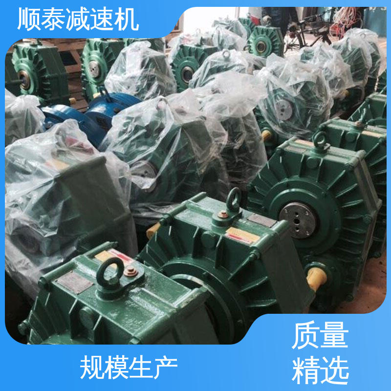 硬齿面减速机器 ZJY212 齿轮减速机 灵活牢固 可定制加工