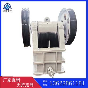 建筑垃圾破碎机 细碎颚破机 青石粗碎石子颚式制砂机厂家供货稳定