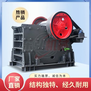 矿山颚式破碎机 花岗岩69鄂破机 建筑石料碎石机 砂石料粉碎设备