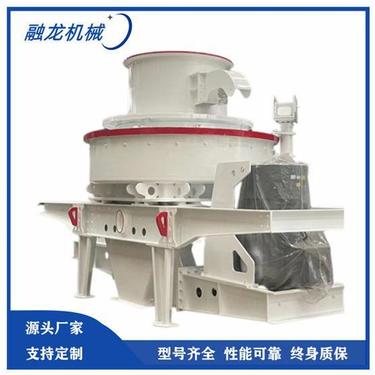 6X系列矿山冶金用冲击式破机 全自动立轴高效制砂机 融龙机械