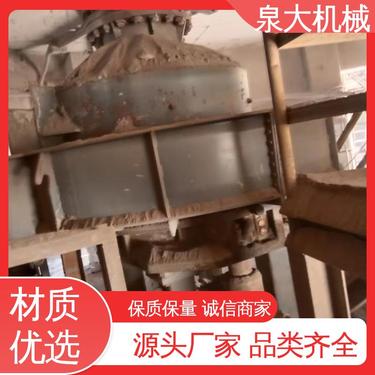 摆式圆盘给料机 品质优越 应用于矿山 冶金 运行可靠 泉大机械