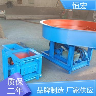恒宏300*300摆式重型给料机 防爆电机金矿煤矿适用