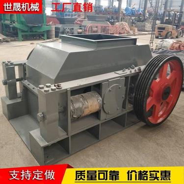 对辊破碎机 双辊式碎石机 齿辊破石机 小型对辊机