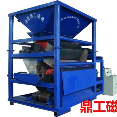 矿山磁选机鼎工磁电非金属矿研发制造商畅销全国 适用范围广
