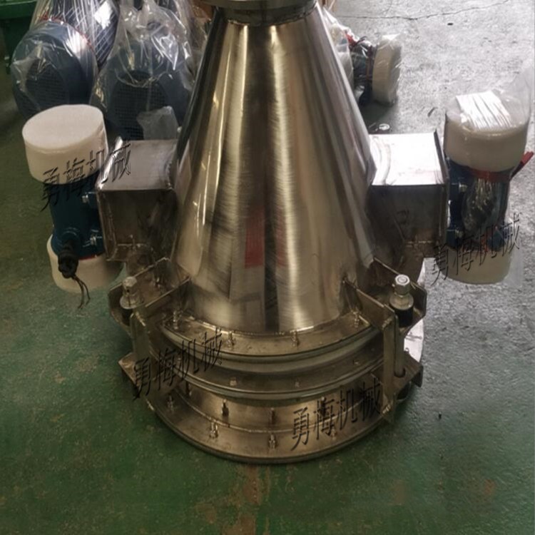 小型振动料斗给料机 不锈钢活化给料斗仓底均匀下料 低噪音活化器
