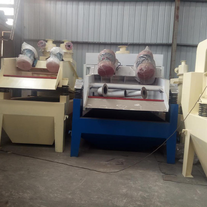 细沙尾矿回收机 CX650尾矿收集机 裕顺泥浆细砂脱水筛