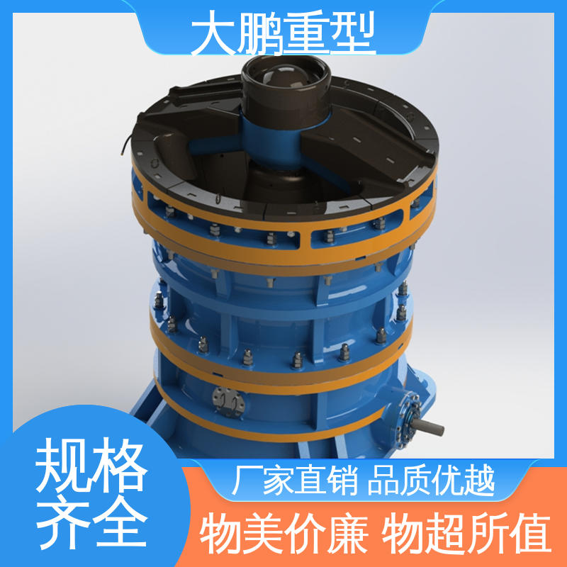 大鹏重型 性能可靠 旋回破机 多年行业经验 经久耐用 品质优良