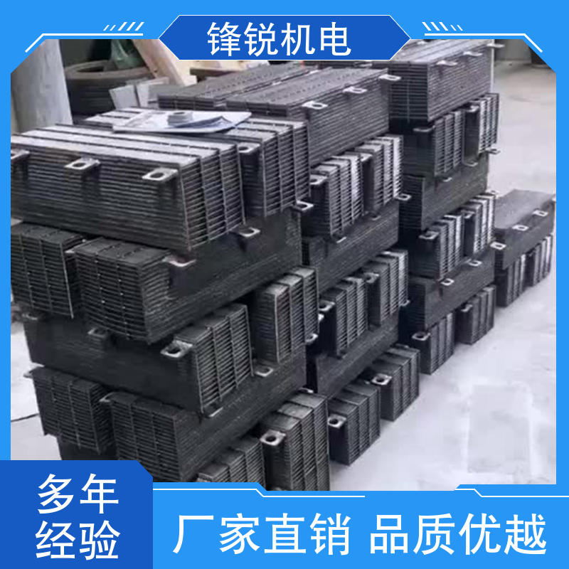 锋锐机电 使用寿命长 磁选机介质盒 处理量大 硬度高耐高温