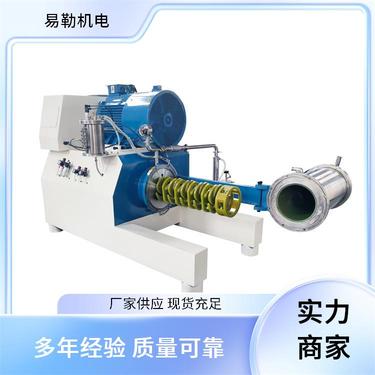 易勒 棒销卧式砂磨机 无金属污染 适用范围纳米 颜料 陶瓷材料 实验室