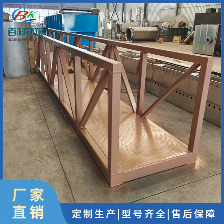 中心传动刮泥机 桁车式刮渣机 污水处理厂 沉淀池泥水分离设备 稳定