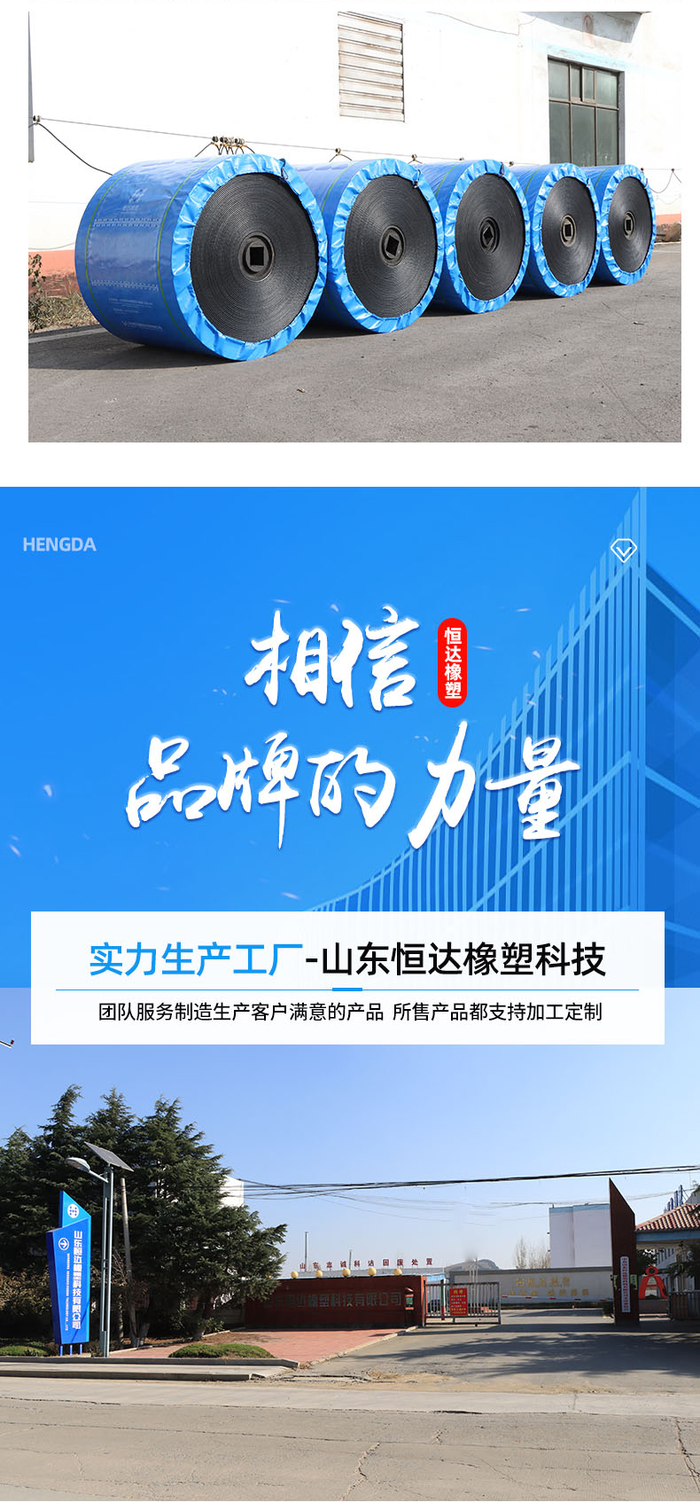 https://img.feikuang.net/sell/352/1749532036.jpg