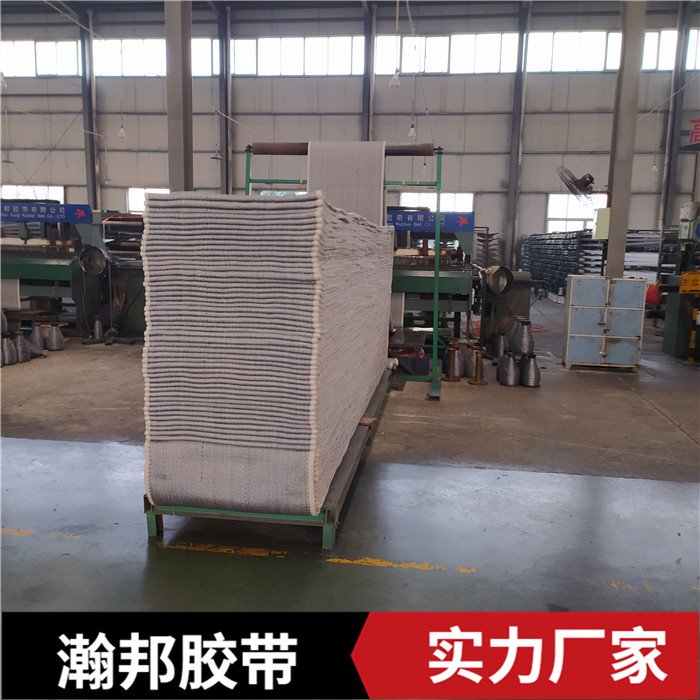 尼龙帆布橡胶输送带 井下用传送带 供应耐磨耐热工业皮带