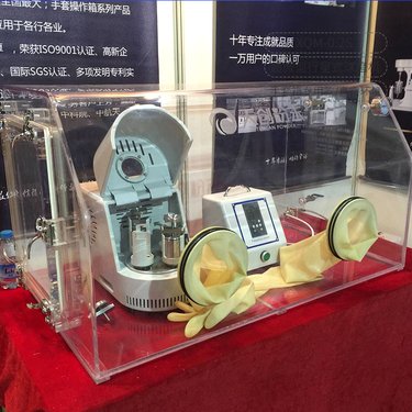 天创粉末 高速研磨设备 高能球磨机 厂家现货XQM-0.2A