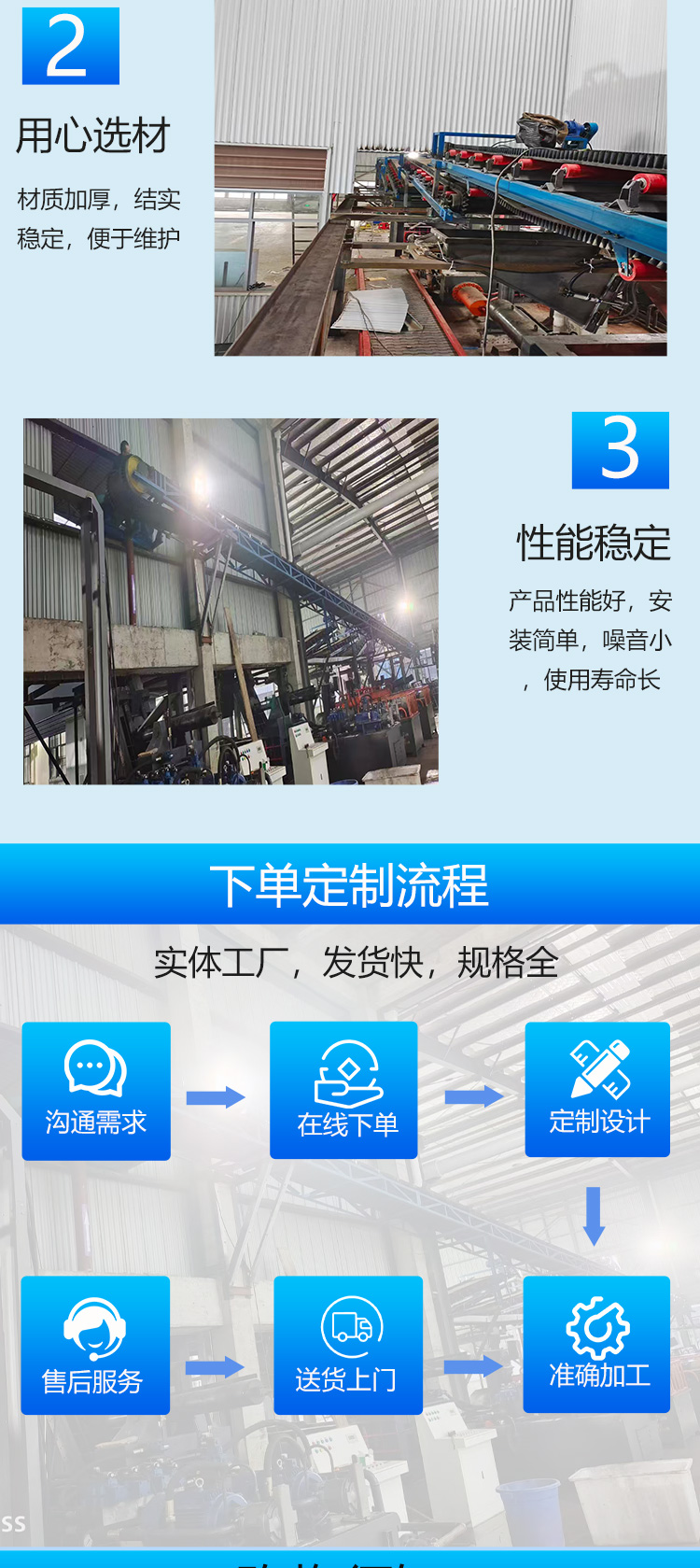 20250319/image/q1381vt3adstb9alcnt41i.jpg