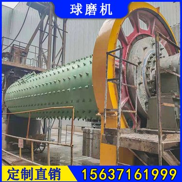 2200×6500滑石球磨机 时处理70吨滑石磨机 格子型