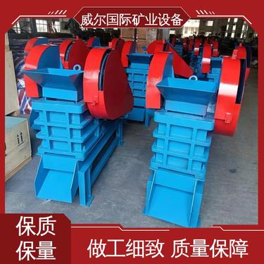 锆英石矿用,简摆颚式破碎机,容易操作,处理量1-400吨/小时,威尔