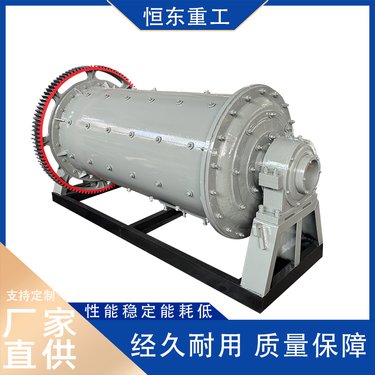 铁矿石铜矿球磨机 滑石粉膨润土研磨设备 新型建筑耐火材料磨粉机