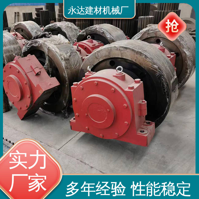 永达建材 防偏辊 三筒烘干机托轮传动 重型机械配件 坚实耐用