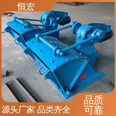 恒宏 400400型 推动式重型给料机 矿粉喂料机设备 摆式给矿机