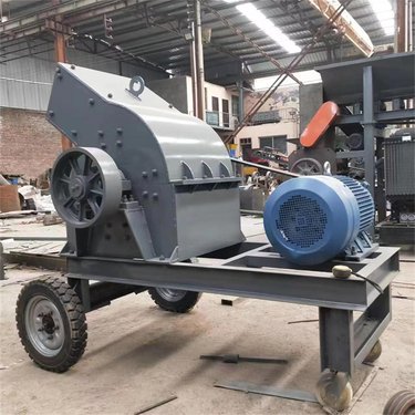 石头粉碎机 鹅卵石山石制砂机 移动式锤式大理石破碎机