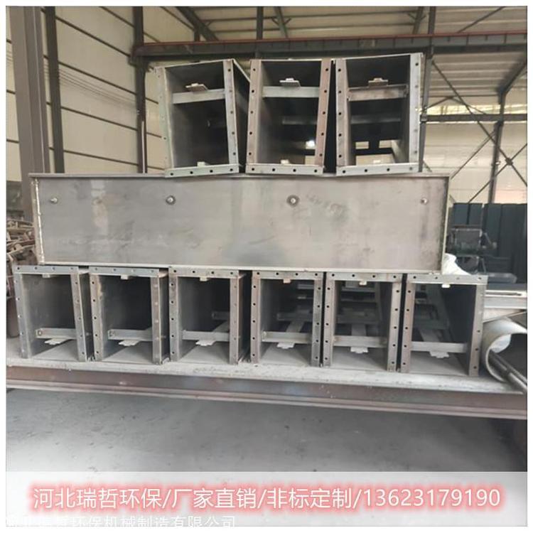 MS32水平刮板输送机 大倾角粉煤爬坡输送设备 瑞哲支持定制