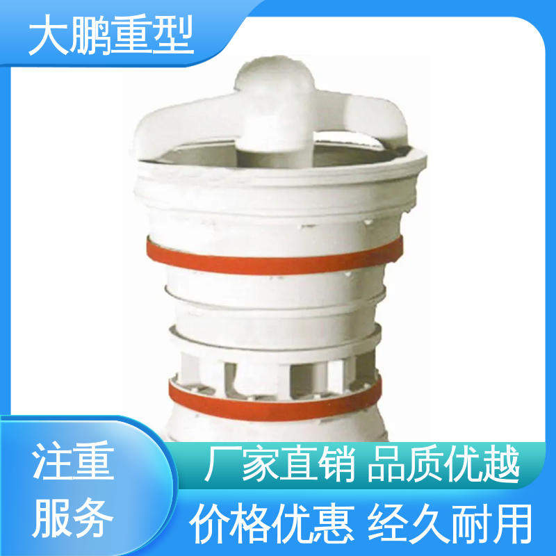 大鹏重型 智能化 旋回破设备 多年行业经验 品质优良 售后无忧