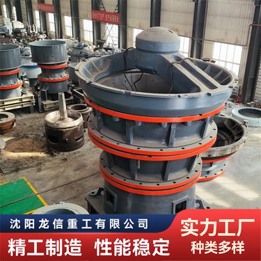 PXZ1400复合式旋回破机 打石机陶瓷粉机低噪音 坚固耐用 龙信