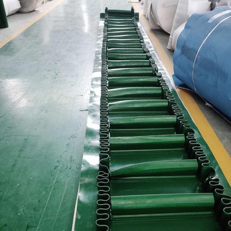 裙边输送带 耐磨橡胶输送带 PVC裙边挡边输送带