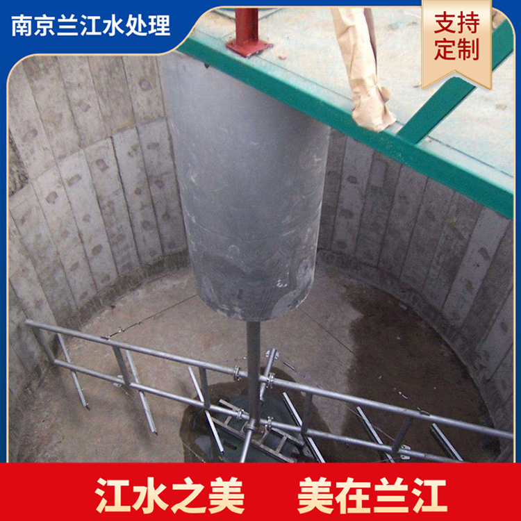 链条式平流沉淀池 中心传动刮泥设备 周边传动刮泥机 兰江