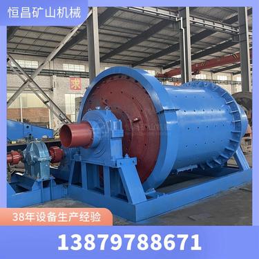 合金材质球磨机配选粉机 矿渣处理专用磨粉设备