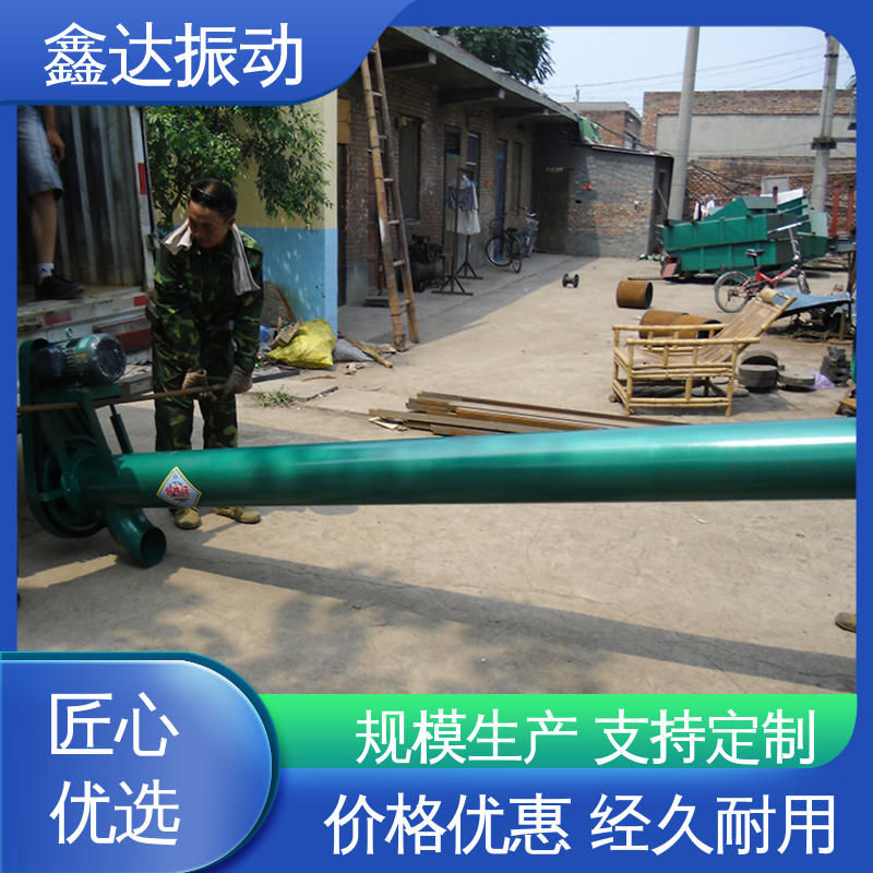 鑫达 工厂生产线 400螺旋输送机 维护成本低 适应性强