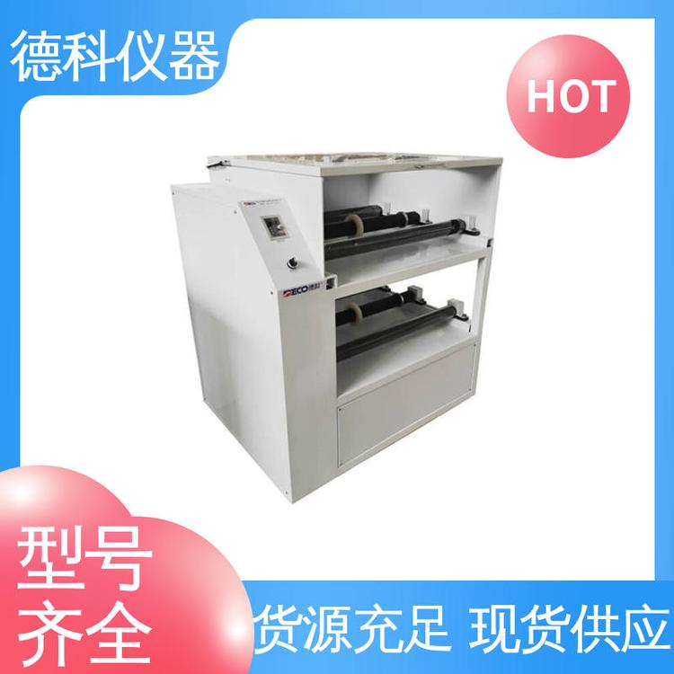 德科仪器 卧式罐磨球磨机 进料量大移动方便 磁性材料 研磨设备