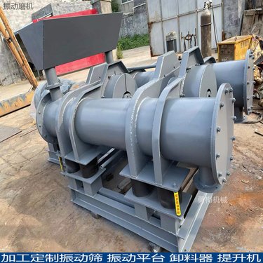 振动磨机 磨料玻璃陶瓷震动磨 小型磨粉机 单筒双筒震磨机 勇梅机械