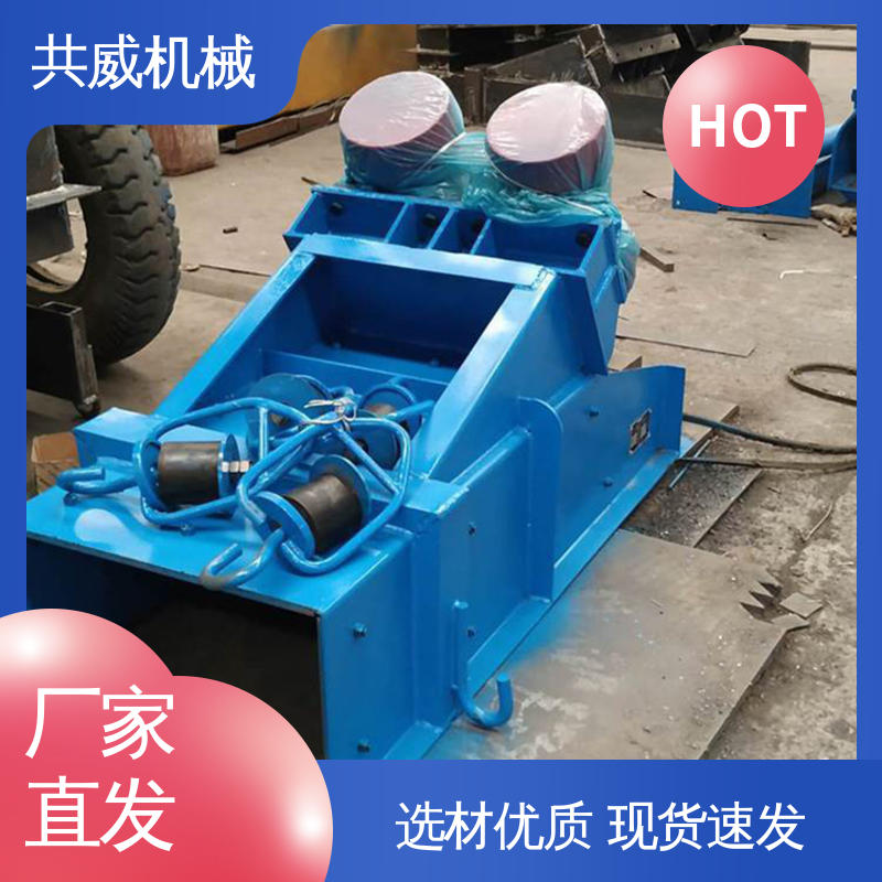 震动给料机 ZGF-40-90 双电机槽式 全封闭 共威机械