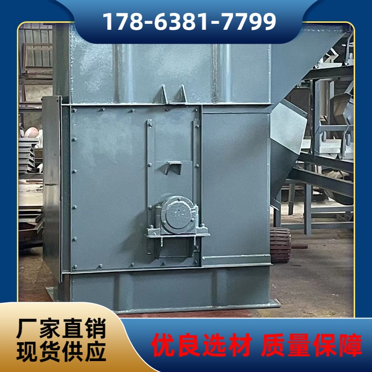 中盛机械 防腐耐磨 45#钢 冶金工业用 斗士提升机 加工定制