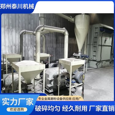 焊渣粉再利用车床废渣打粉机金属刨花磨粉机钢屑金属渣细粉机