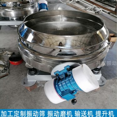 粮食圆筒筛 直排振动筛分机 三次元振动筛 浆液过滤灰粉筛