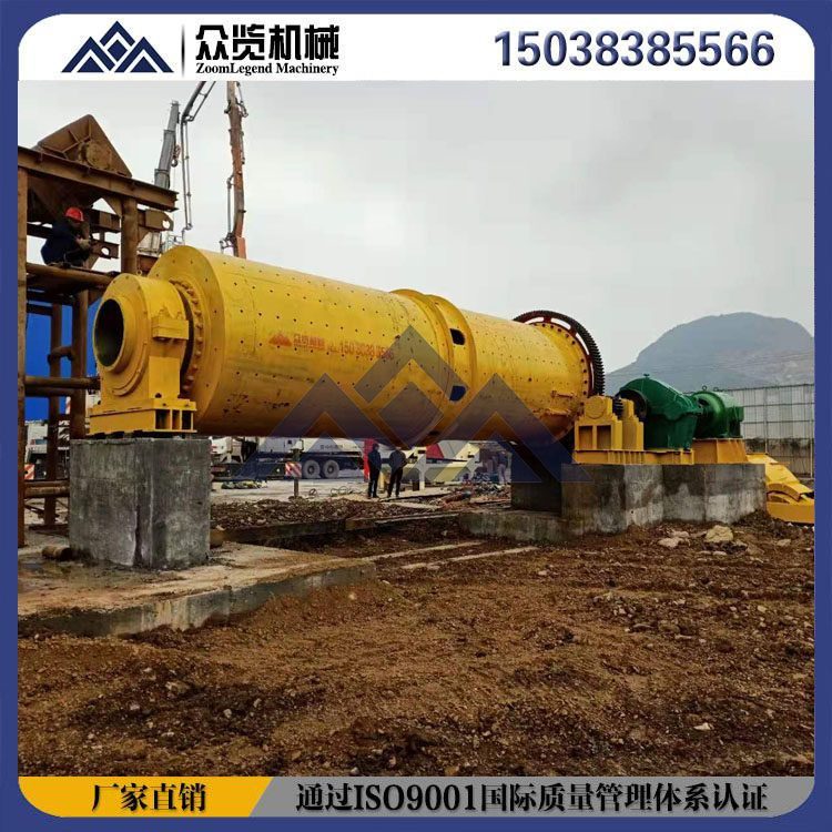 供应湿式节能棒磨机设备肇庆溢流式连续棒磨机批发价格