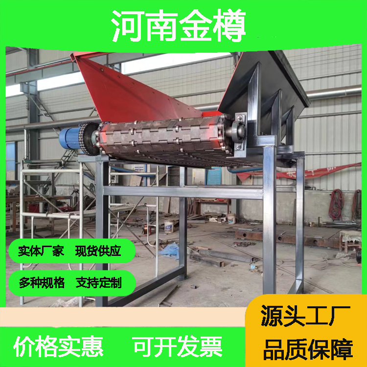 重型链板输送机 家电厂扣板式输送线 水泥厂鳞板给料机 承重能力强