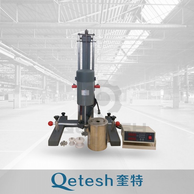 分散砂磨一体机